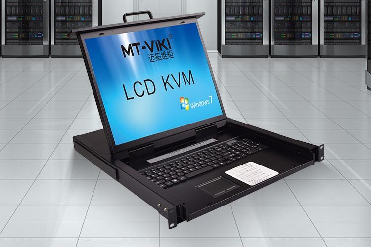 瑞南19寸單口KVM數(shù)字LCDKVM切換器RKVM-1901