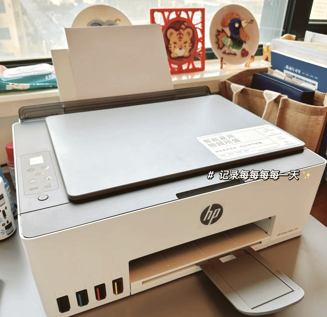 惠普/HP1050彩色噴墨一體機(jī)打印機(jī)家用打印/復(fù)印/掃描聯(lián)保