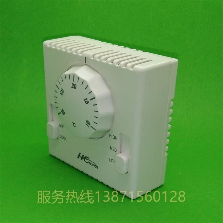 KTS011溫控開關(guān)溫度控制開關(guān)溫度調(diào)節(jié)開關(guān)機(jī)械式感應(yīng)開關(guān)