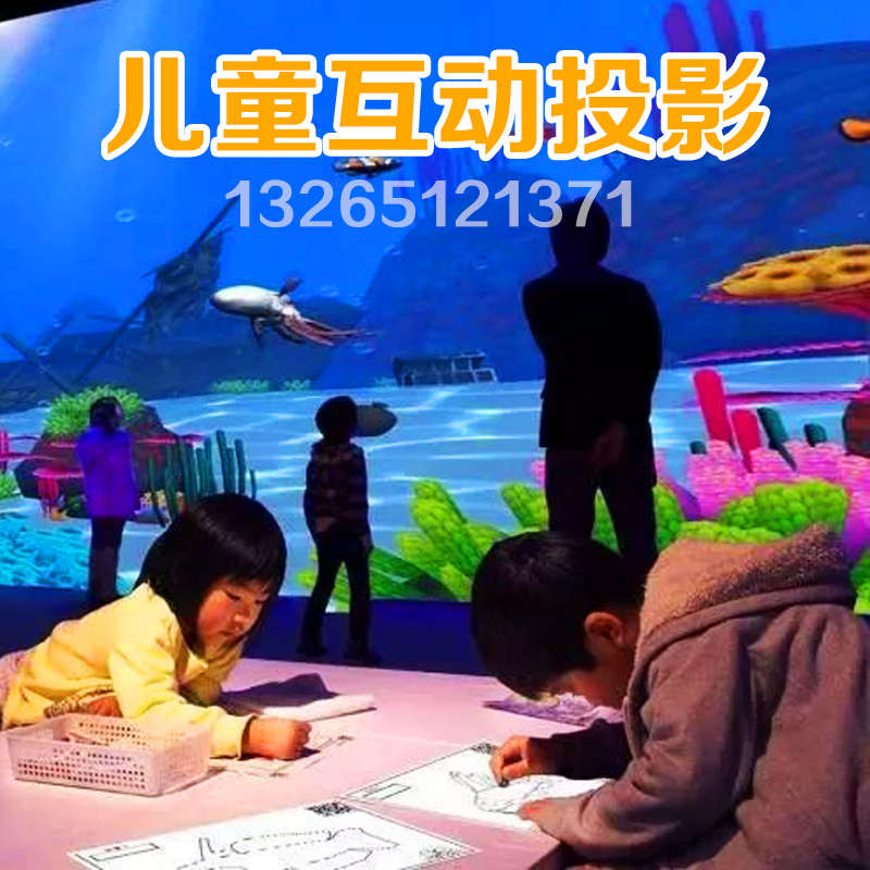 2025年6月29日 第61頁
