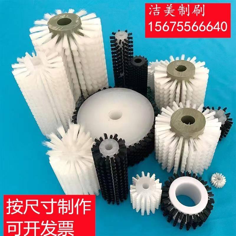 蘇州毛刷加工訂做毛刷。來圖來樣加工訂做各樣試毛刷。毛刷輥