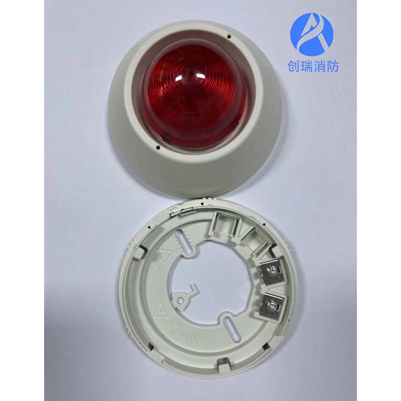 北大青鳥JBF4372E2編碼型火災(zāi)聲光警報(bào)器
