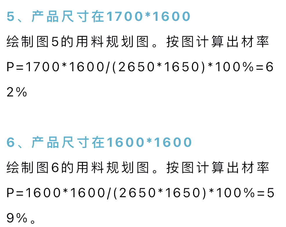 c11000是什么材料c11000對應(yīng)國產(chǎn)牌號