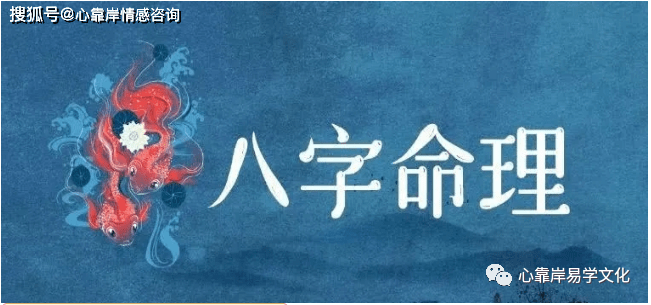 生辰八字傷官見官有牢獄之災的20種化解技巧助你云開見月明