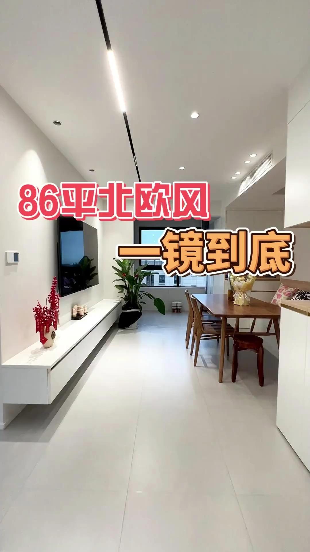 上海關(guān)鎮(zhèn)銓裝潢設(shè)計(jì)評(píng)價(jià)怎么樣_裝修公司