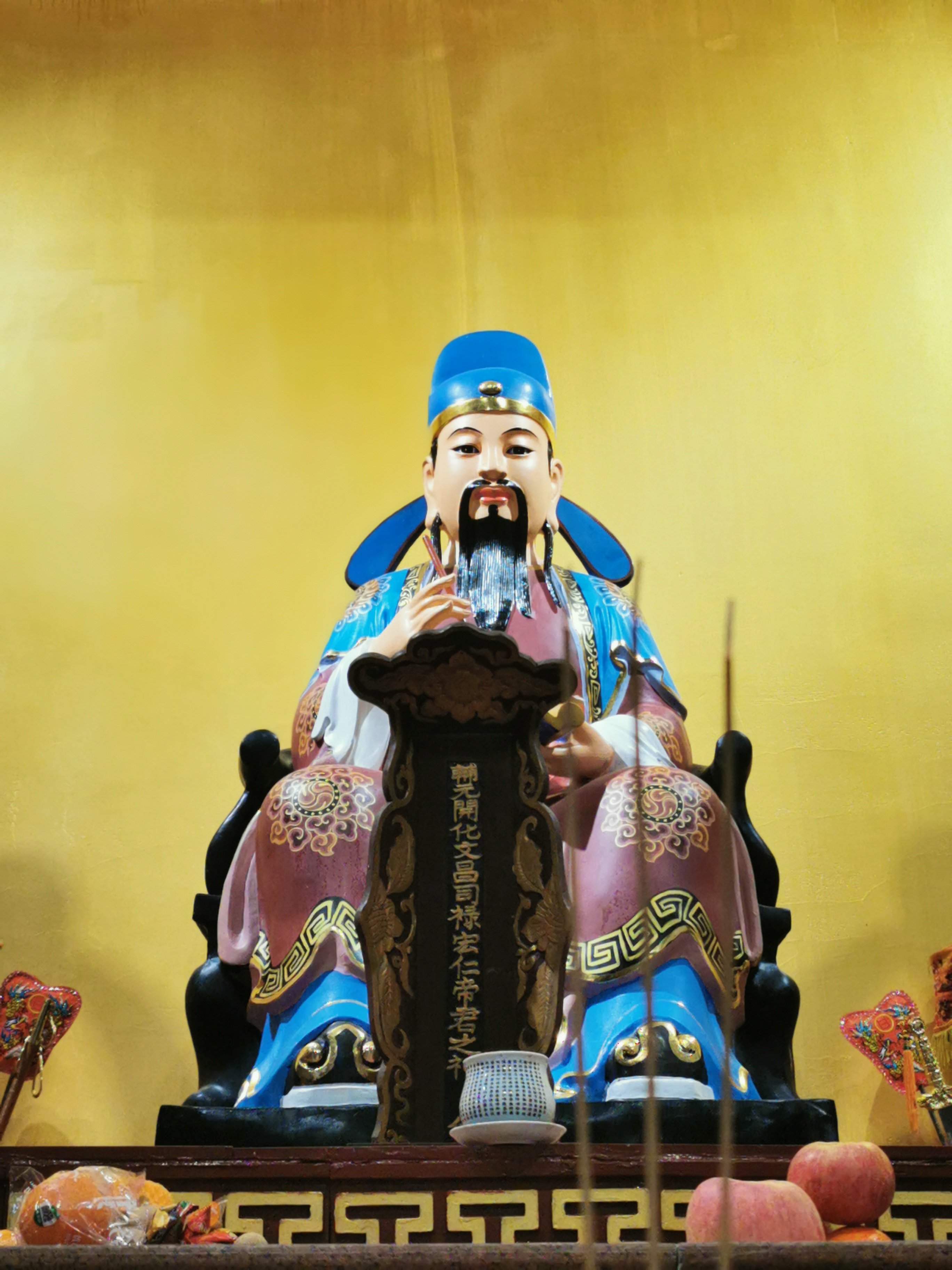 廣州什么廟拜文昌帝好-文昌帝廟求考試順利去哪家zuihao