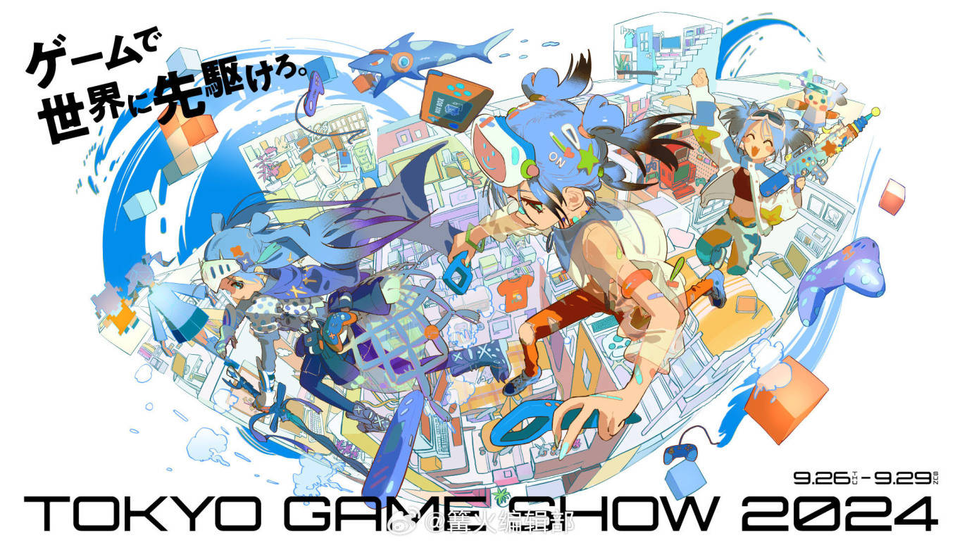 東京電玩展2025魔幻劇場(chǎng)系統(tǒng)、互動(dòng)影院系統(tǒng)TOKYOGAMESHOW