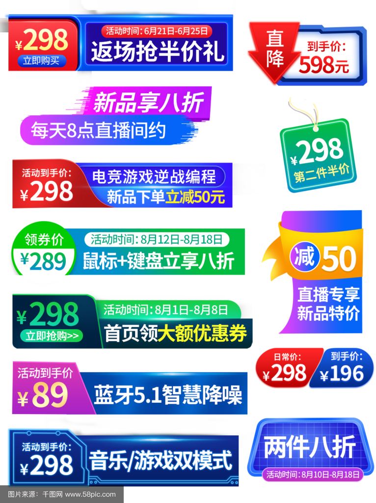 拍賣系統(tǒng)極速搭建,無(wú)需技術(shù)背景,購(gòu)物車直播競(jìng)拍低成本爆單?