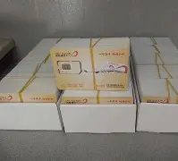 樂(lè)語(yǔ)通信防止電話卡封號(hào)品牌好-接撥穩(wěn)定資費(fèi)便宜,通話穩(wěn)定