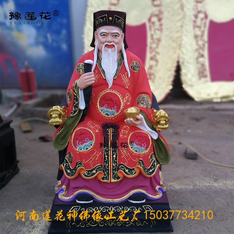 三壇海會大神神像道教五營神將神像通天太威靈顯赫大將軍神像生產(chǎn)