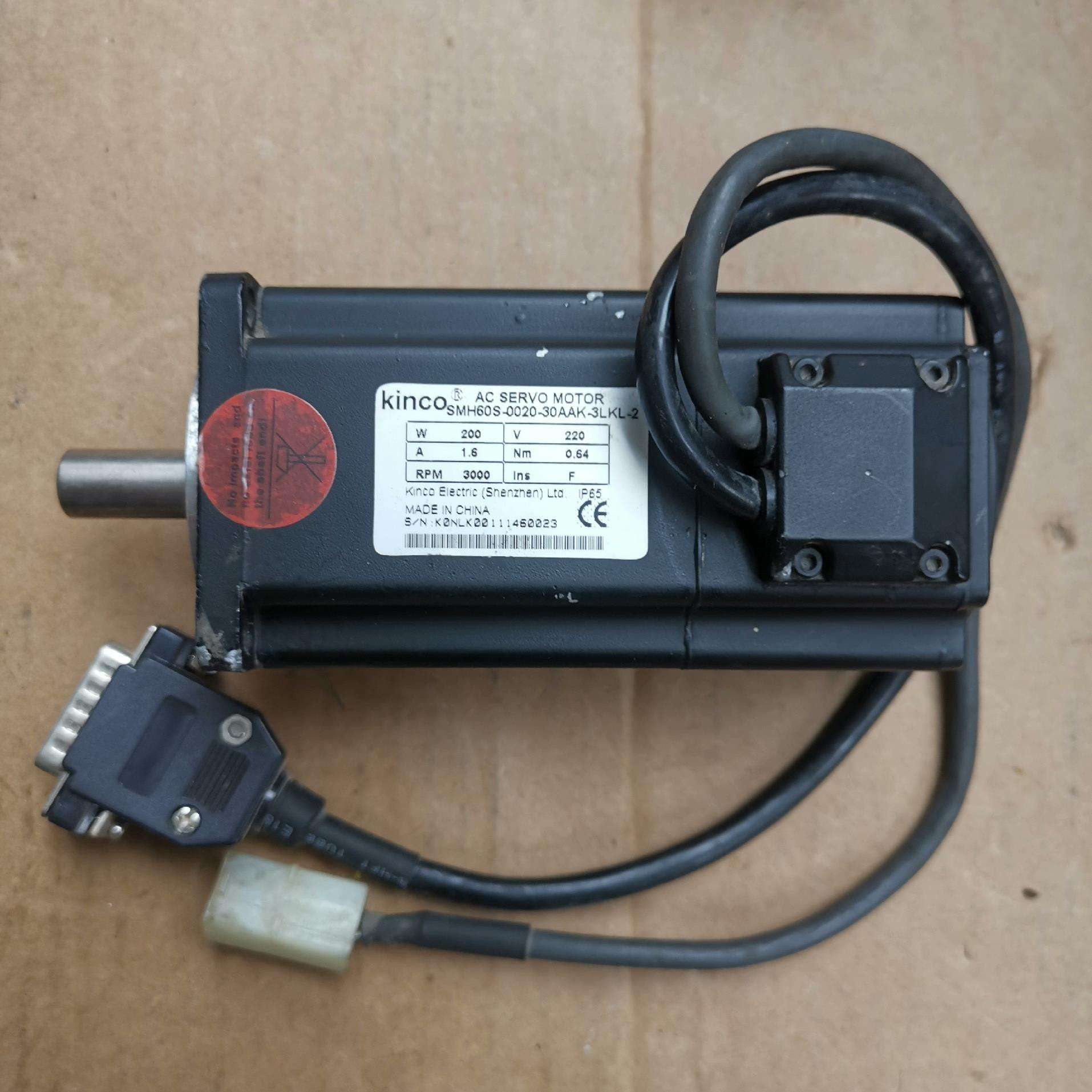 (伺服電機(jī)維修)步科Kinco伺服電機(jī)維修為您分憂