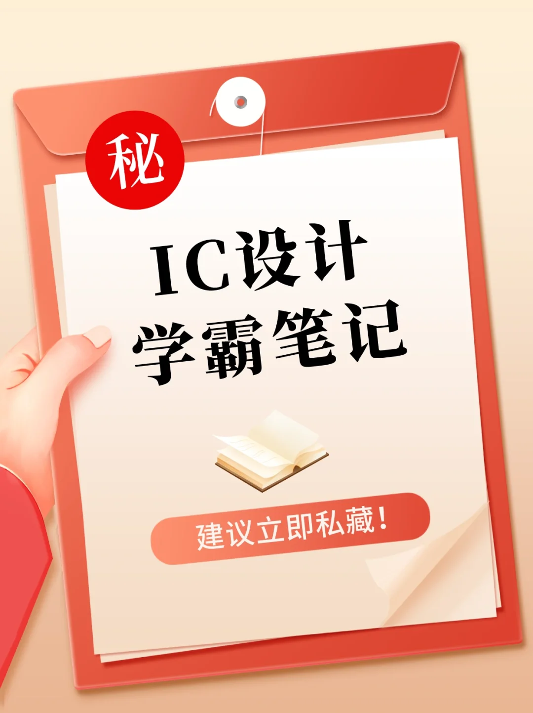 全量上線!巨量AD轉(zhuǎn)本地推,Zui新投放實(shí)操教程趕緊學(xué)起來(lái)!