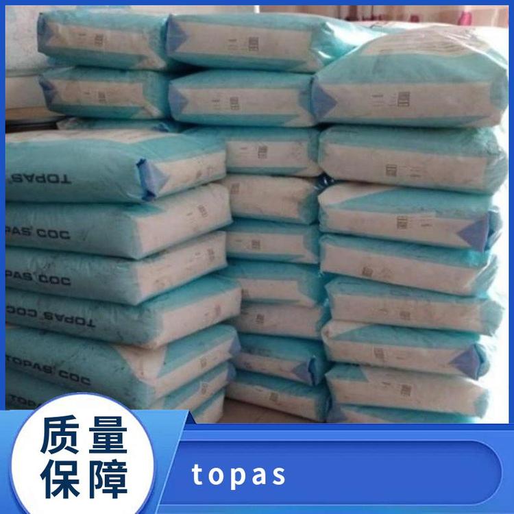COC德國Topas8007-400光學(xué)級(jí)視頻