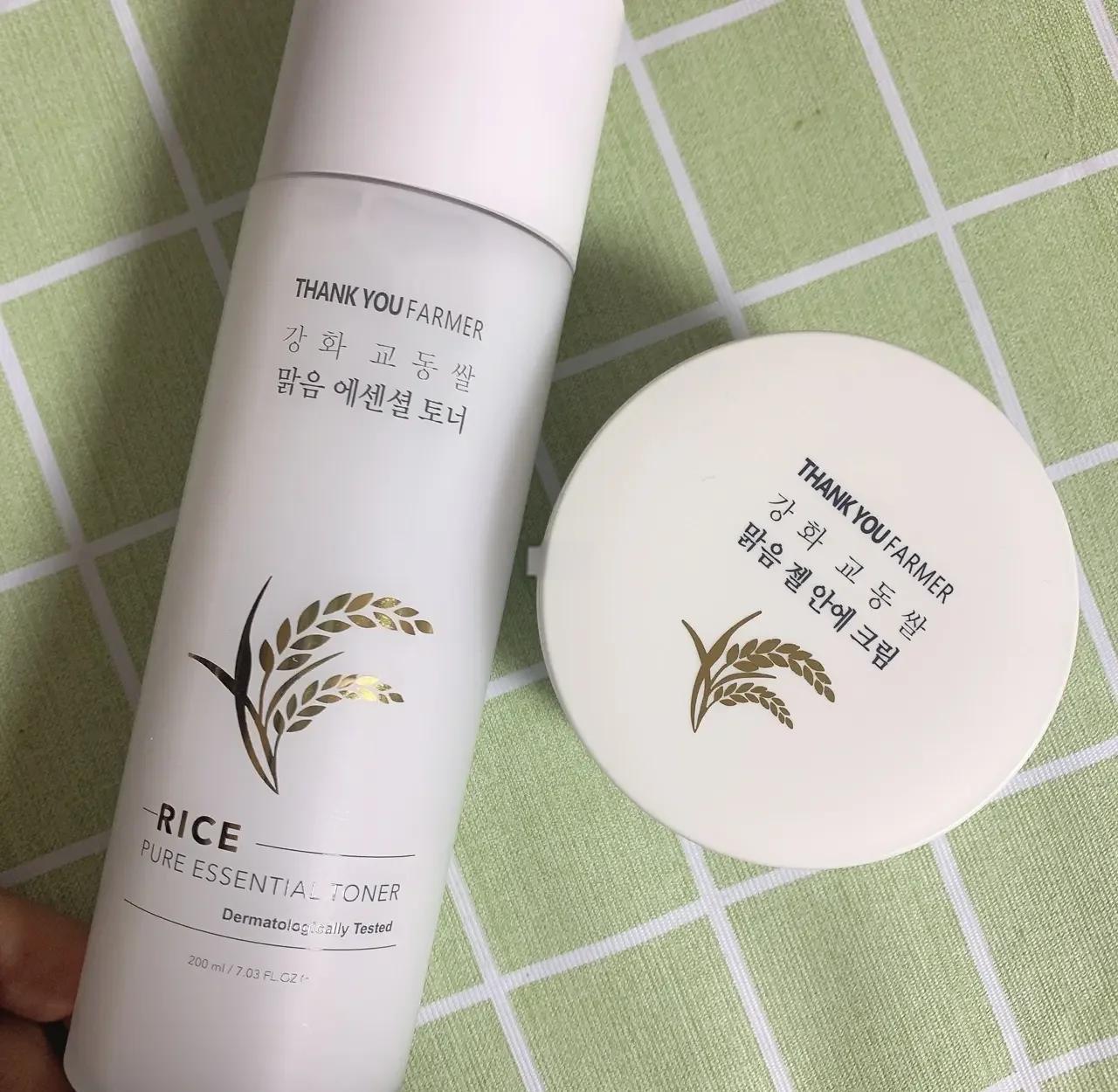 親潤大米潤白水凝保濕精華/孕婦護膚品/孕婦化妝品/大米護膚