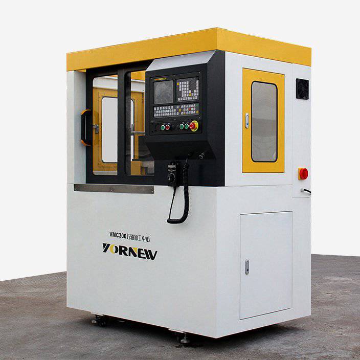 育能小型數(shù)控機床桌面級CNC機床微型CNC機床視頻