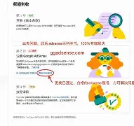 YouTube賬號(hào)頻道、youtubevanced登錄賬號(hào)