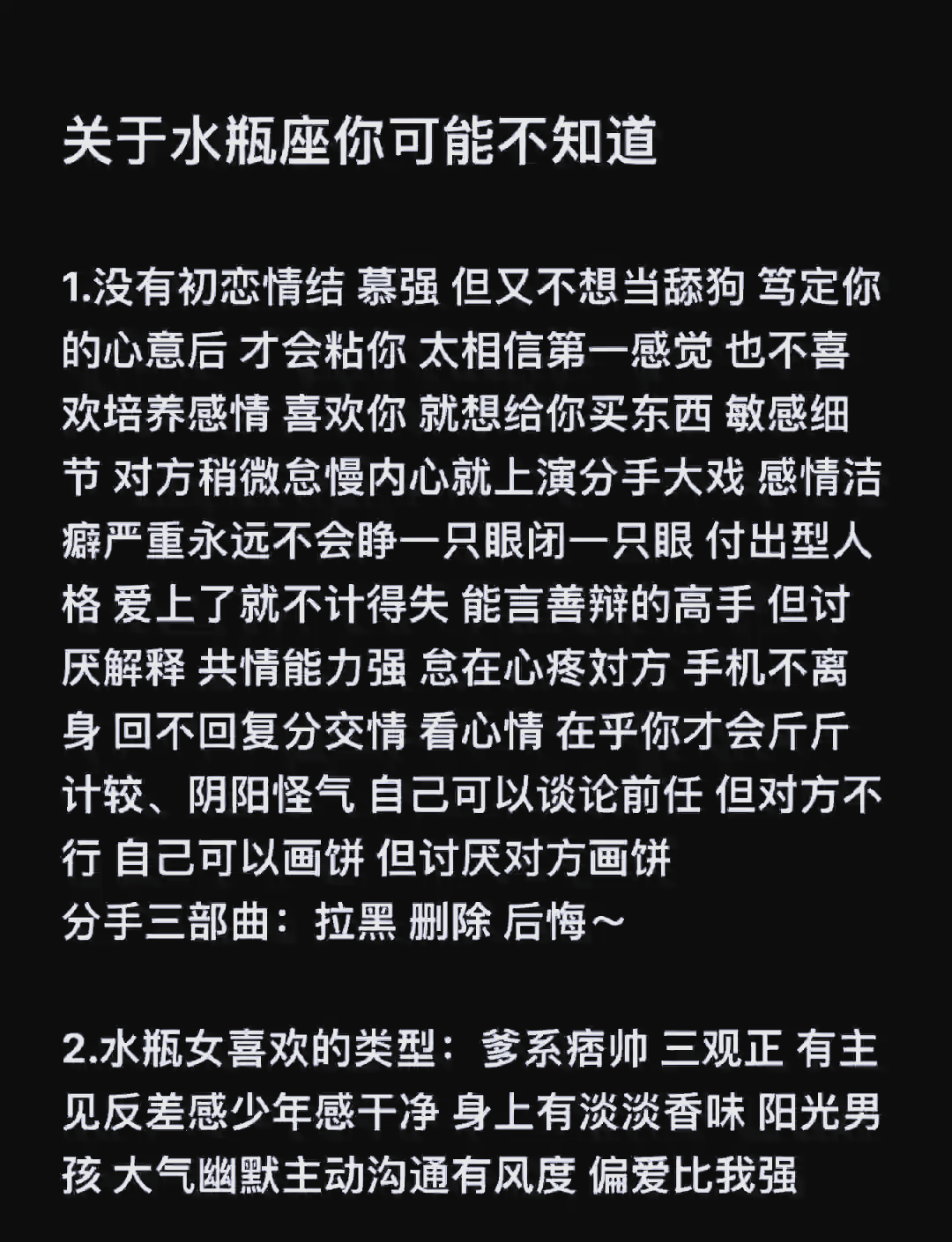 通過(guò)做法事真的能挽回感情嗎?不正規(guī)事實(shí)揭秘!