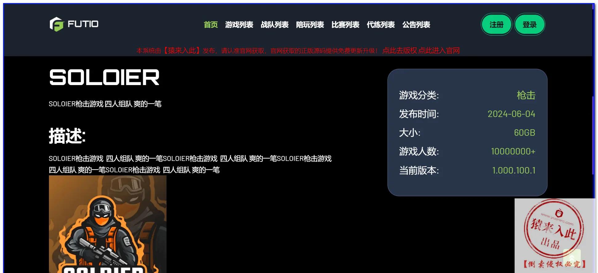 上門陪玩有那些類型的陪玩師(系統(tǒng)、開發(fā)、小程序)