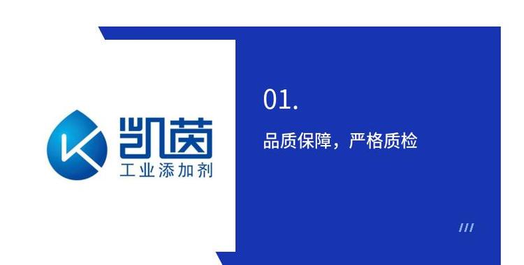 工業(yè)級(jí)NPG新戊二醇CAS:126-30-7含量99%以上