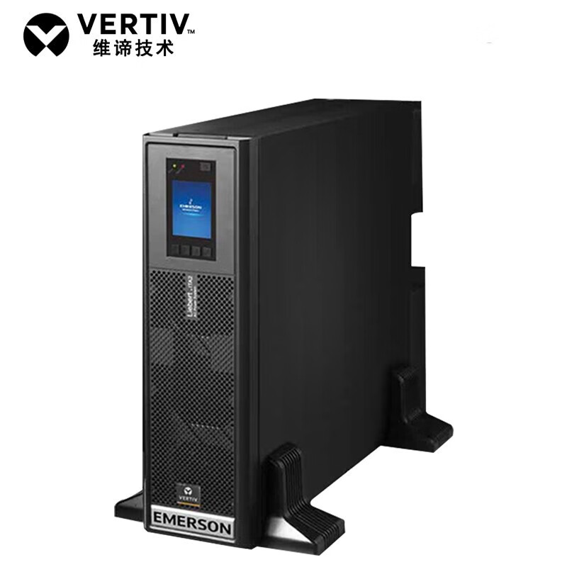 Vertiv(維諦)UPS電源艾默生(維諦)UPS電源報(bào)價(jià)及參數(shù)視頻