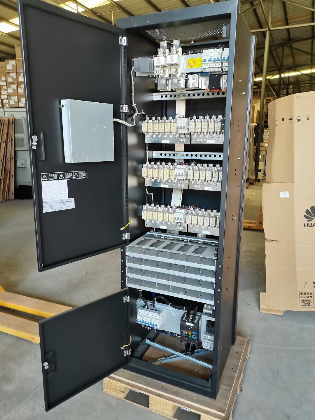維諦NetSure731CC3室內(nèi)通信機(jī)技術(shù)及參數(shù)