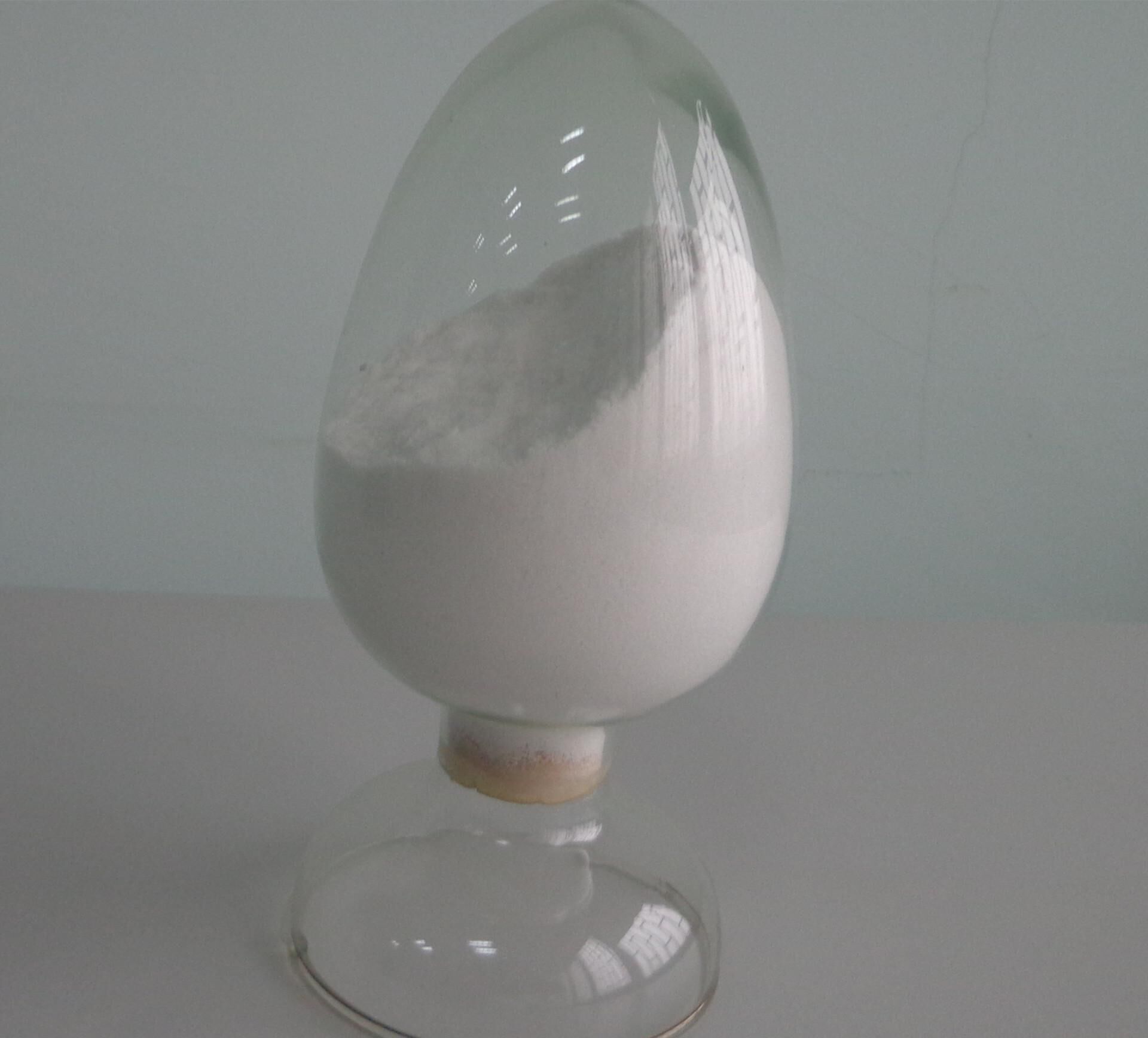 對(duì)甲苯磺酰氯CAS:98-59-9優(yōu)級(jí)品4-甲苯磺酰氯視頻