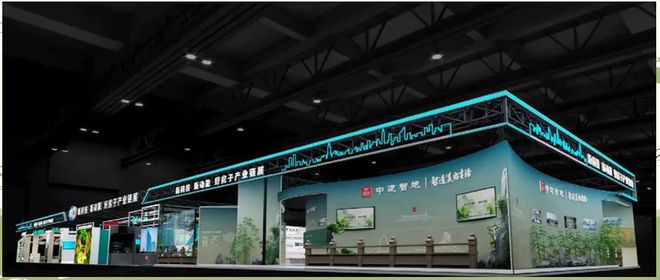 第二十一屆中國住博會信息發(fā)布會在京召開、住博會即將開展