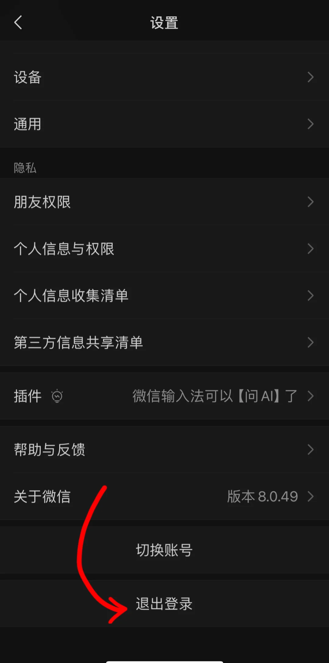 一個(gè)手機(jī)號可以注冊幾個(gè)?一個(gè)手機(jī)號可以綁定幾個(gè)?