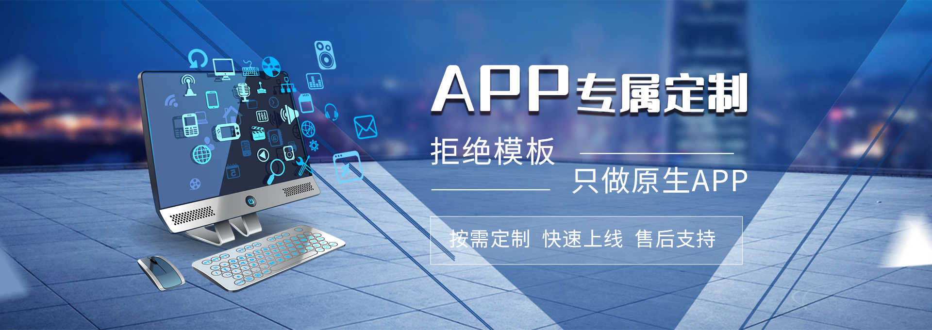 放單簡單任務(wù)平臺(tái)app交易平臺(tái)案例定制一站式服務(wù)