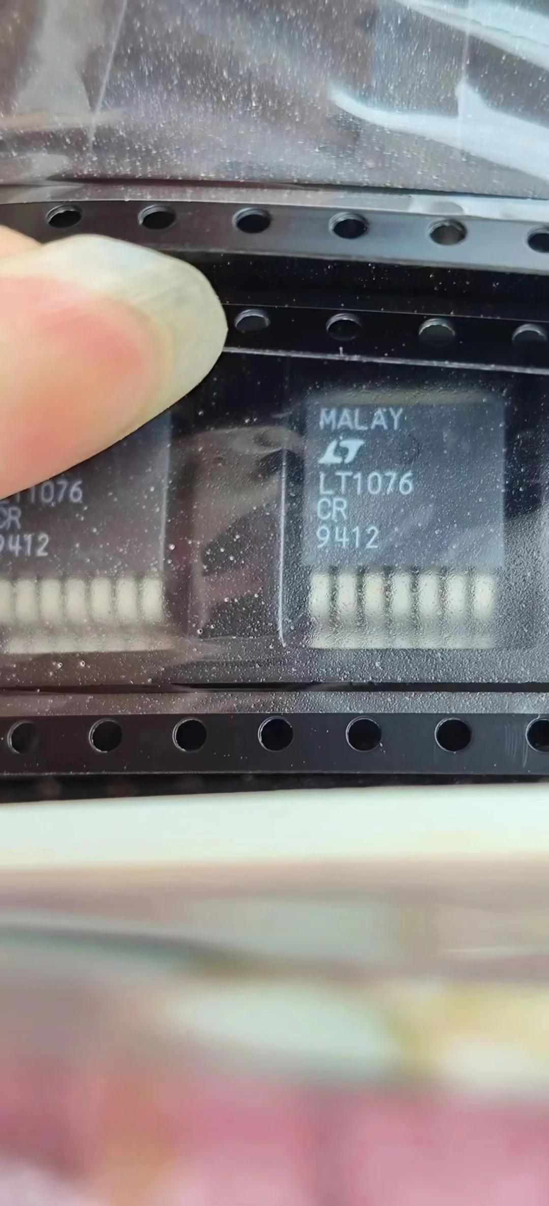 回收華為MU739回收IC二三極管回收電子元器件視頻