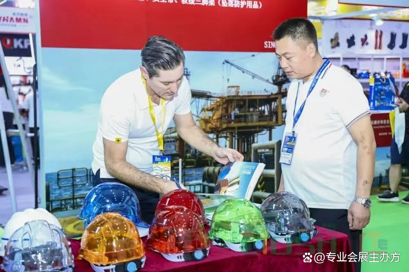 中國勞動(dòng)保護(hù)用品交易會(huì)中國上海勞保展CIOSH2025