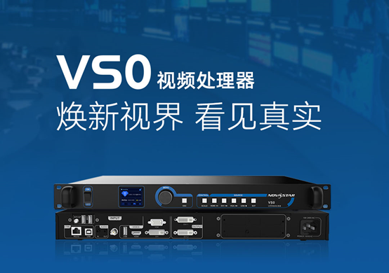 應(yīng)城市140DAI74000控制器模塊調(diào)試方便視頻