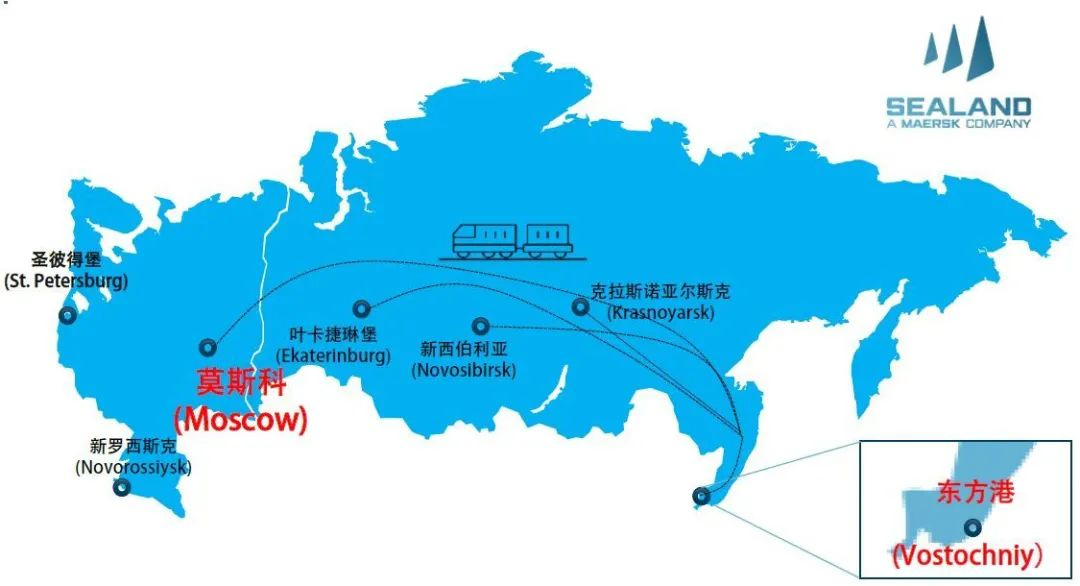 常州到俄羅斯莫斯科鐵路班列沃爾西諾vorsino視頻