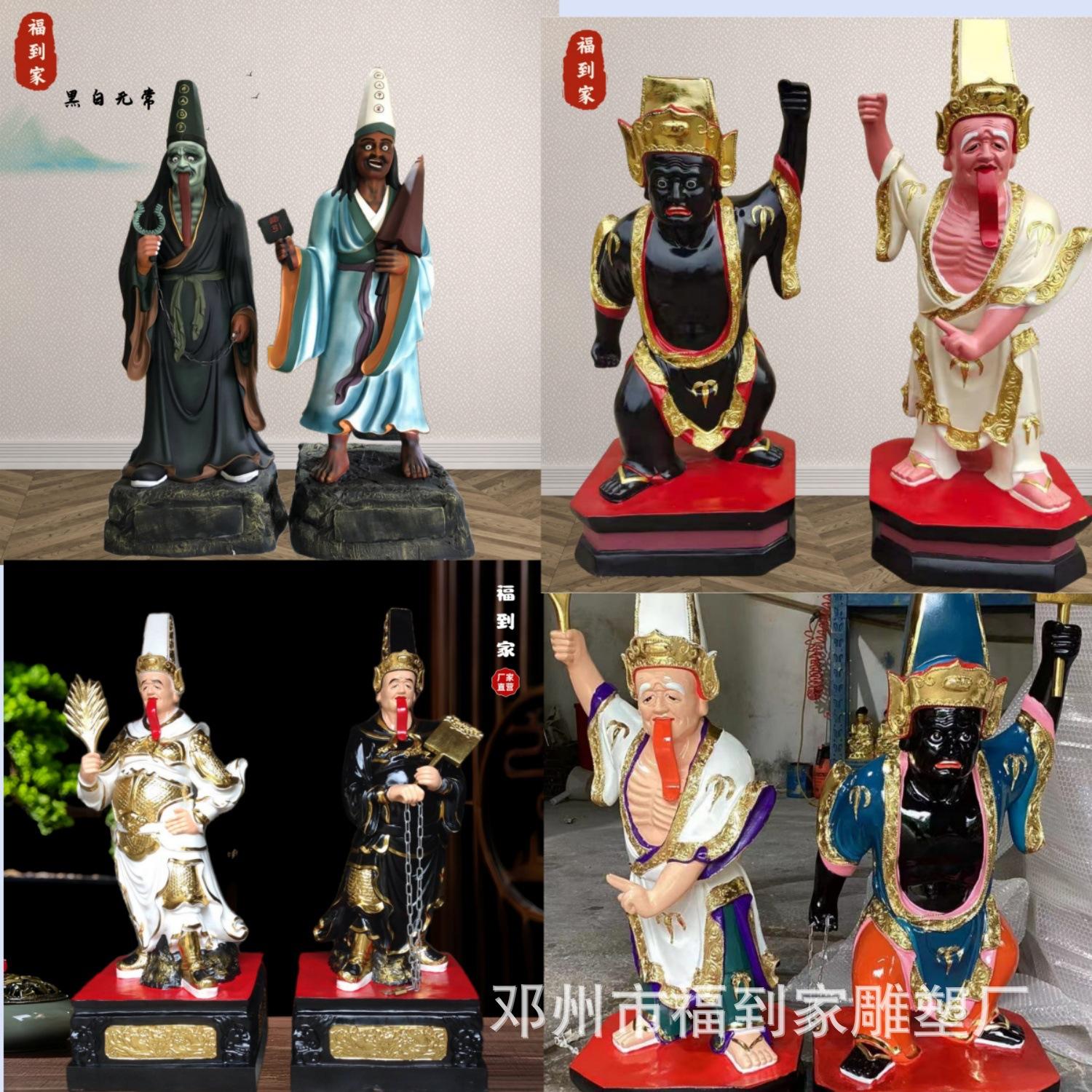 陰天子?xùn)|岳大帝神像道教寺廟黃飛虎塑像樹脂玻璃鋼天子娘娘神像生產(chǎn)