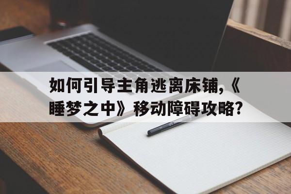 滿義